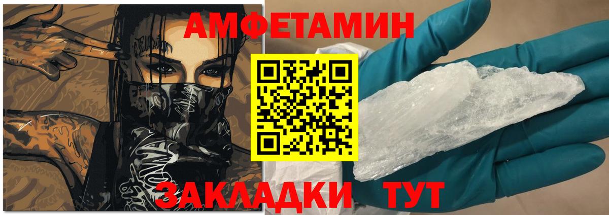  COCAIN Пушкино