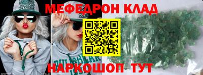 ПСИЛОЦИБИНОВЫЕ ГРИБЫ Боровичи