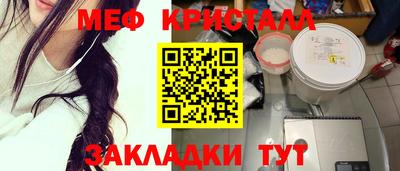 mdpv Владимир