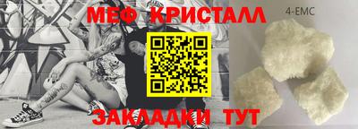 mdma Владивосток