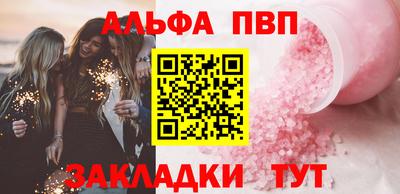 mdpv Владимир