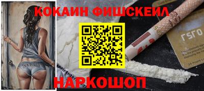 mdpv Владимир