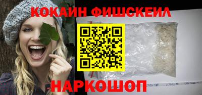 mdpv Владимир