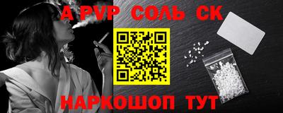 mdpv Владимир