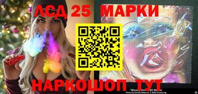 ПСИЛОЦИБИНОВЫЕ ГРИБЫ Боровичи