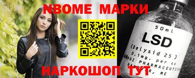 mdma Владивосток