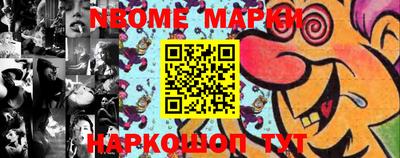 ПСИЛОЦИБИНОВЫЕ ГРИБЫ Боровичи