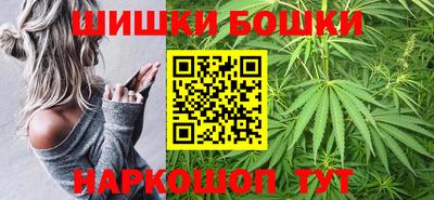 mdma Владивосток