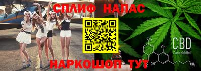 mdma Владивосток