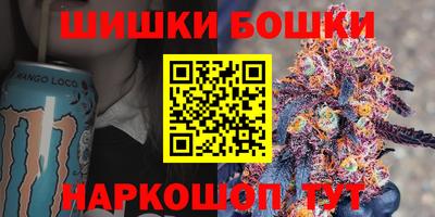 mdma Владивосток