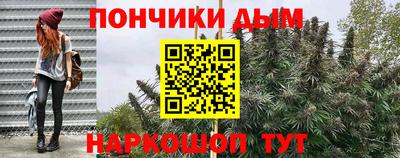 mdpv Владимир