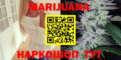 mdma Владивосток