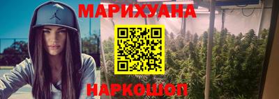 mdma Владивосток
