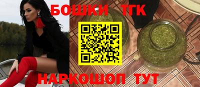 mdma Владивосток
