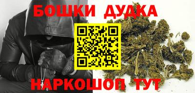 mdma Владивосток