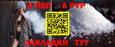 ПСИЛОЦИБИНОВЫЕ ГРИБЫ Боровичи
