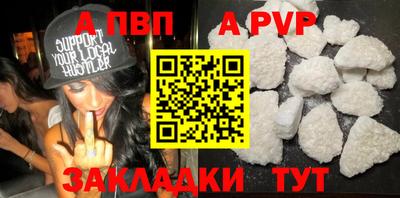 mdma Владивосток
