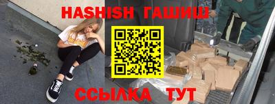 mdpv Владимир