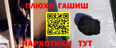 mdma Владивосток