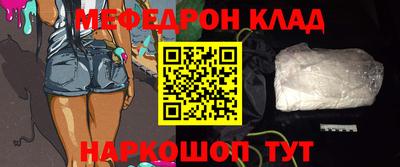 Альфа ПВП Братск