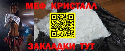 mdma Владивосток